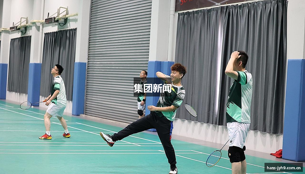 集团新闻